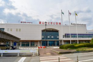 富山空港