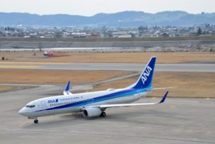 飛行機