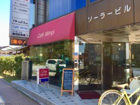 Cafe mimpi外観