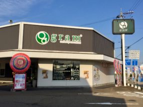 gram高岡