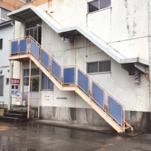 高岡警察食堂