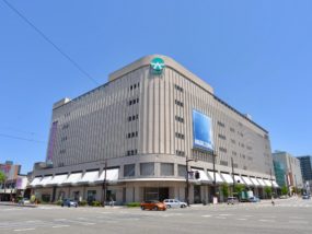富山大和
