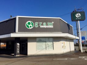 gram高岡店閉店