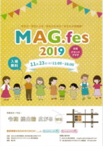 MAG.fes2019