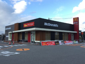 マクドナルド高岡駅南店