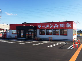 ラーメン山岡家富山田尻店